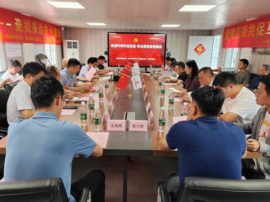 活動(dòng)照片3.jpg 活動(dòng)照片3.jpg