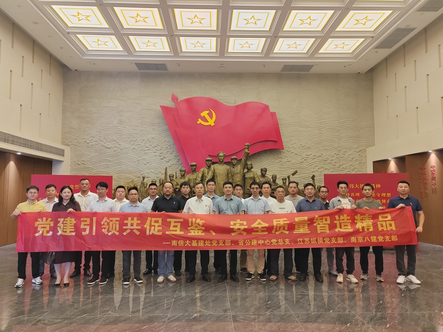 活動(dòng)照片1.jpg 活動(dòng)照片1.jpg