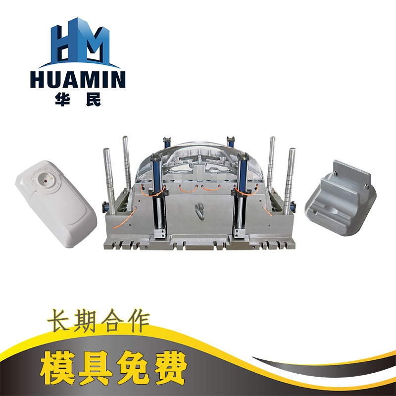 注塑塑料產(chǎn)品時怎么預(yù)防塑料產(chǎn)品變形 縮水？